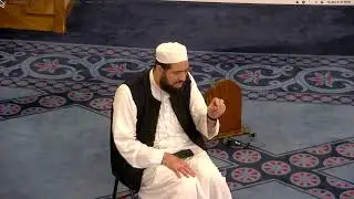 Isha Khaterah (Fiqh Essentials)