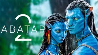 Аватар 2  [Официальный трейлер на русском] 2020 60 fps