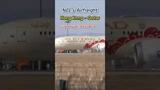 NCL's Airfreight：Hong Kong-Qatar HKG-AUH-DOH Etihad Airways