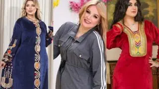 تشكيله رائعه من العبايات والبيجامات الشتوي للبيت والاستقبال🌡️🌡️ شتاء 2023