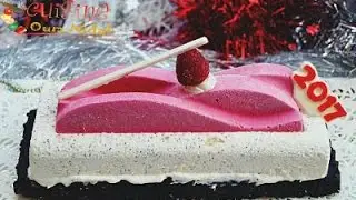 كاطو كلاصي بكريما الفاني و الفواكه الحمراء و بيسكوي بالشوكولا و اللوز المملح..تجانس راائع و لذيذ