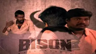 Bison🎬..#bison #tamilmovie #film #youtubetrending #bisonmovie #mariselvaraj #tamilfilmupdates