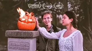 Я до сих пор не могу объяснить ту октябрьскую ночь... (Причудливый короткометражный фильм)