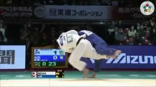 Judo Grand Slam Tokyo 2013: Masyu BEIKER (JPN) - Kyu-Won LEE (KOR) Final [-90kg]