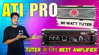 Ati Pro 1000 Watt New Amplifier Price And Review 💥 || Tutor बचाने के लिए Amplifier ✅ @Djweb301