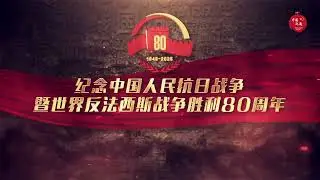 2025大型文艺演出《中国之夜》合集