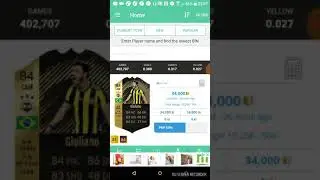 FIFA 18 Squad builder with IF giuliano 70K Beast Team