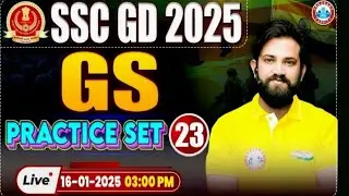 SSC GD 2025 | SSC GD GK/GS PRACTICE SET 23 Analysis (Pdf) | #sscgd