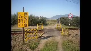 長野電鉄の第四種踏切を集めてみた