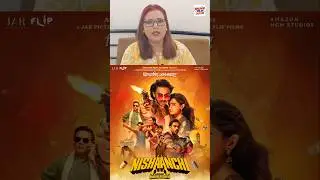 Nishaanchi (2025) Review | Kaunsi Film Dekhe | Anurag Kashyap Crime Drama