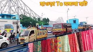 Howrah to mangla haat/howrah haat/mangala haat