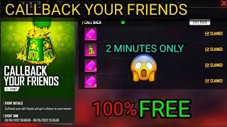 New Friend's callback event | Callback your Friend's event in free fire #garenafreefire