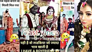#Moj Again #Instagram reels roast abhishek_bhai_Roasting