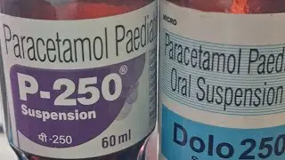 குழந்தைக்கு காய்ச்சல் வந்தா panic வேண்டாம்!  Fever Care at Home | Paracetamol Syrup + Debits Punch