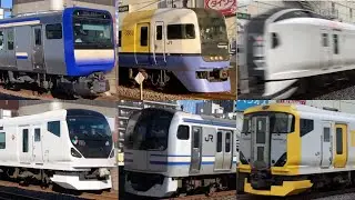 【爆音を撒き散らす】総武快速線 “怒涛”の超高速通過集！