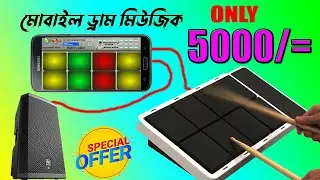 How To Make arduino octapad Drum At 50$