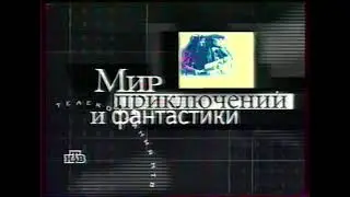 [50fps] Заставка 