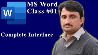 MS Word Complete Interface || MS Word 2019|| Class No. 1|| Urdu/Hindi