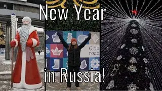 New Year in Russia! - traditions, history, city decorations