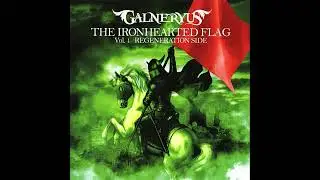 Galneryus - Quiet Wish (Instrumental)