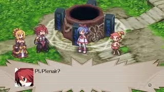 Disgaea 2 PC: Pleinair