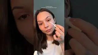 Артикул на сыворотку: #552732705