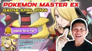 Sygna Suit Cynthia Giratina Pokemon Master EX Gacha