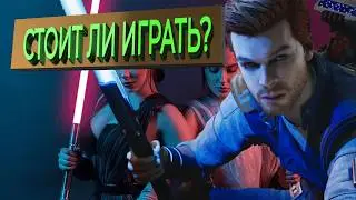 Is Star Wars Jedi: Survivor Worth Playing? Cool Review!