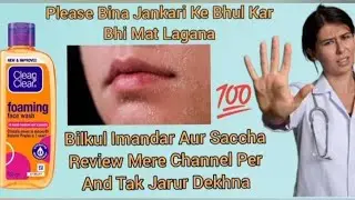 Clean & Clear Foaming Face Wash Review Dry Skin Wale Bhul Kar Bhi Mat Lagana | Beauty Basic