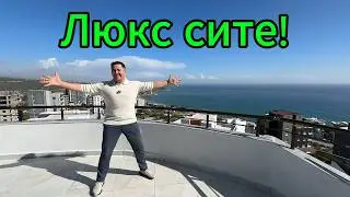 Квартира дешевле в 3 раза, чем вы думаете! Турция. Мерсин. Аяш