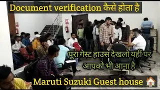 Maruti Suzuki Guest House 🏠 Plot no 533 Sec 1 IMT Manesar Gurgaon  | #marutisuzuki_guest_house_sec_1