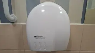 Redring AD1 hand dryer, Bradbeers ♿️, Romsey, Hampshire 