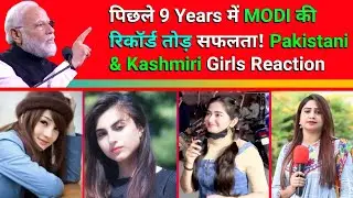 India Record Economy Growth | Pak Media On India Latest | Current Affairs | Pakistani Reaction |Modi