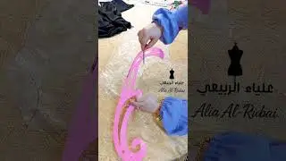تفصيل قميص اسود خطوه بخطوه