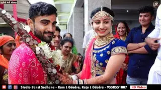 Wedding | Marriage video | Gujarati wedding | Lagan Geet | Wedding songs | @Studio Bansi Sodhana ​