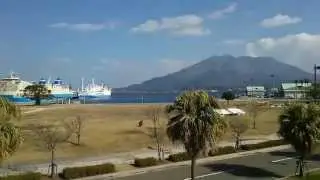 Sakurajima and Kagoshima Bay viewed from Dolphin Port, Kagoshima City, Japan