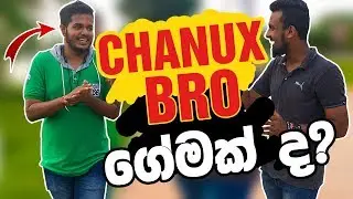 බනින උන් ෆ්රී මාර්කටින්ග් මට | sl geek
