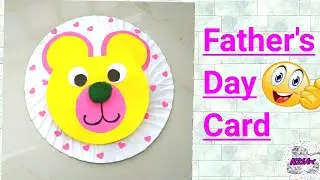 DIY Father's day Greeting Card ideas / Handmade Father's day Cards | Greeting Card