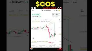 🤑$COS coin WATCH THIS LOOKING BULLISH! #shorts #cos #cryptoshorts  #cryptosignals