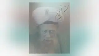 Beautiful Qasida الله سماع. Naqshbandi Holy Saints 