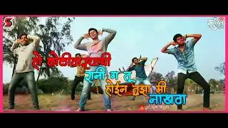 #NewKoliSong Koliwaryachi Rani | कोळीवाऱ्याची राणी | Aagri Koli Special Whatsapp Status Vedio
