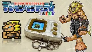 Digimon Pendulum COLOR - LEOMON || Pendulum COLOR Virus Busters Gameplay Log 08