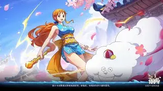 Weekly Guild Boss | January 19th | PVE | One Piece Fighting Path OPFP