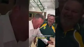 Самая странная немецкая традиция: машина для нюхательного табака
