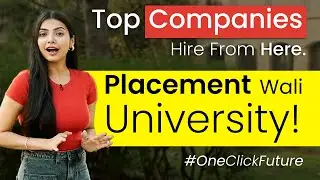 Bihar के Students - Ye 1 Minute ka Video Aapki Life Badal Sakta hai | Sandip University, Madhubani