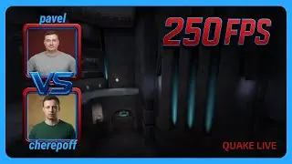 PAVEL vs cherepoff | 250FPS Quake Season 4 | BO3 | Quake Live