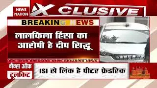 Delhi Riots:Deep Sidhu&rsquo;s police custody extended by 7 days