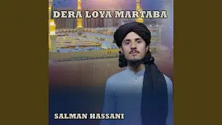 Dera Loya Martaba