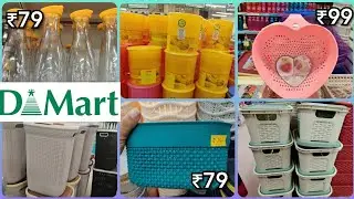 Dmart Useful and Unique Kitchen Organizers and Products #Dmart #LatestDmarttour #cheapeststore