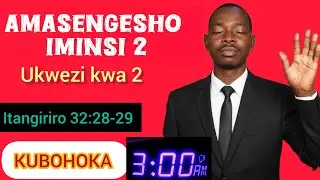 01-02-2026 | ISENGESHO RYA SAACYENDA MUGITONDO || UHAWE IZINA RISHYA |UKWEZI KWA 2  FASTING prayers